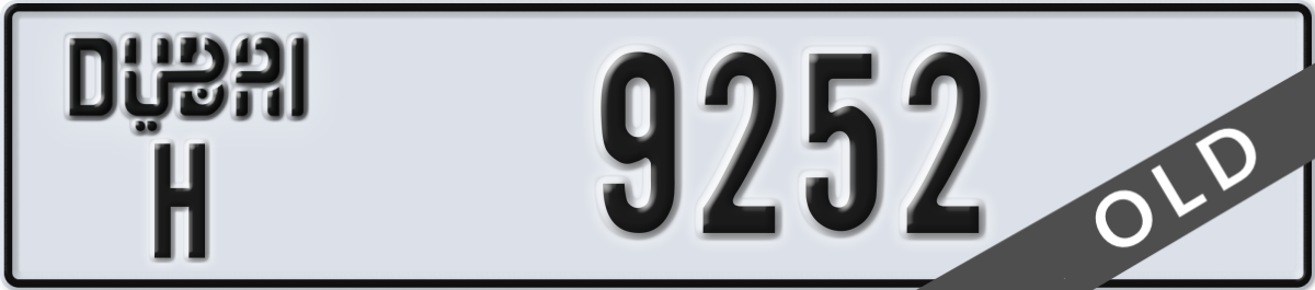 dubai License Plate Number 9252 Code H