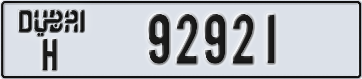 dubai License Plate Number 92921 Code H