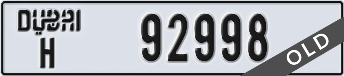 dubai License Plate Number 92998 Code H
