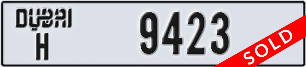 dubai License Plate Number 9423 Code H