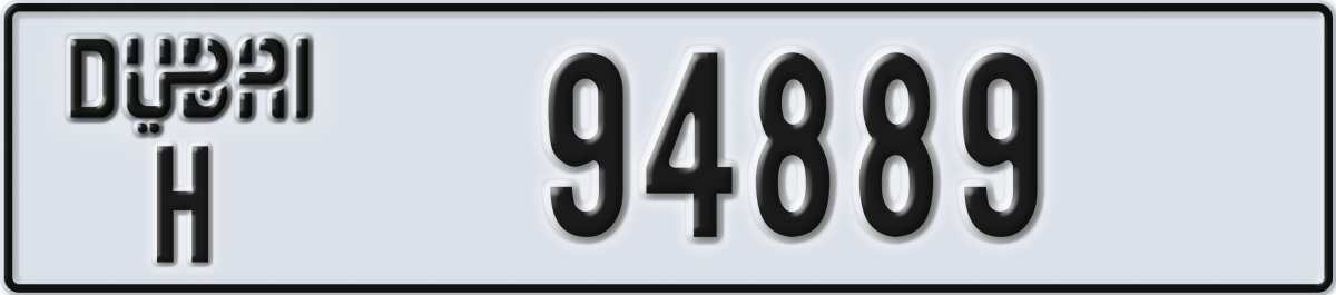 dubai License Plate Number 94889 Code H