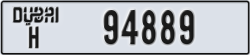 dubai - code - H - number -94889
