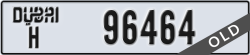 dubai - code - H - number -96464