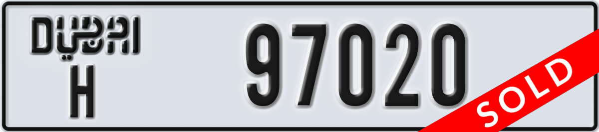dubai License Plate Number 97020 Code H