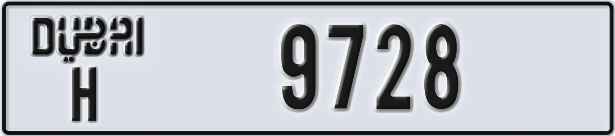 dubai License Plate Number 9728 Code H