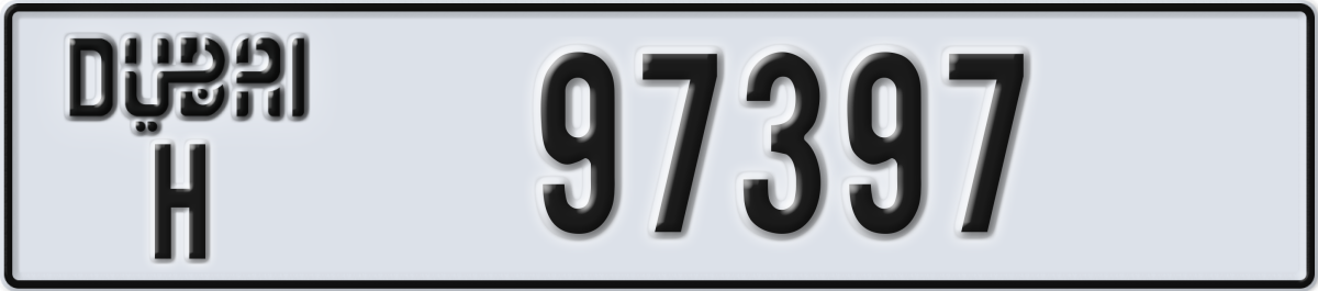 dubai License Plate Number 97397 Code H