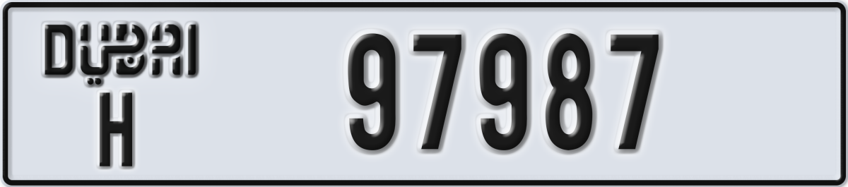 dubai License Plate Number 97987 Code H