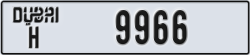 dubai - code - H - number -9887
