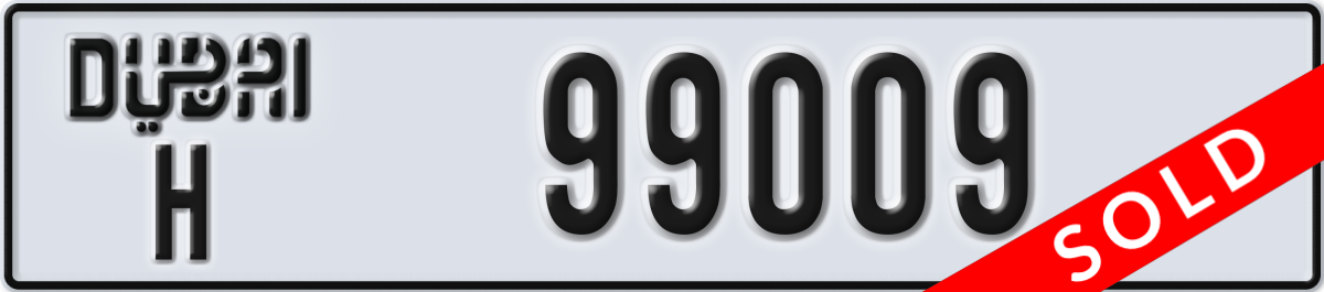 dubai License Plate Number 99009 Code H