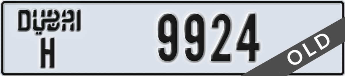 dubai License Plate Number 9924 Code H