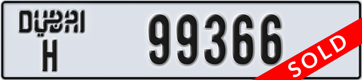 dubai License Plate Number 99366 Code H