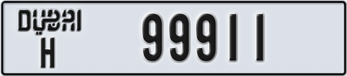 dubai License Plate Number 99911 Code H