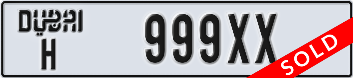 dubai License Plate Number 999XX Code H