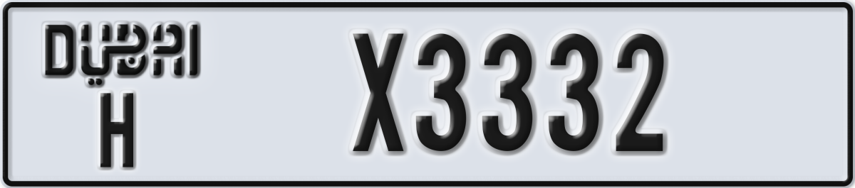 dubai License Plate Number X3332 Code H