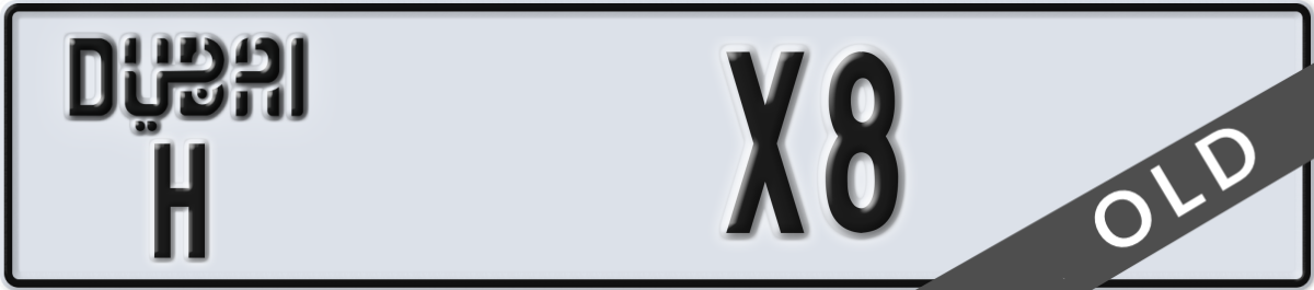 dubai License Plate Number X8 Code H