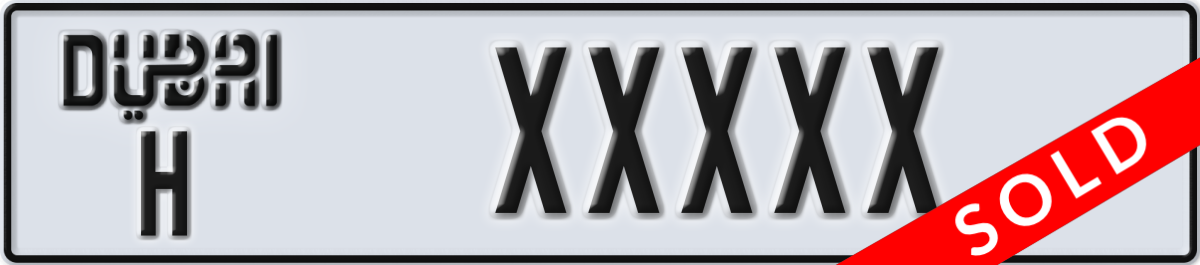 dubai License Plate Number XXXXX Code H