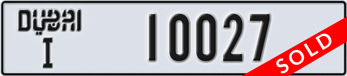 dubai License Plate Number 10027 Code I