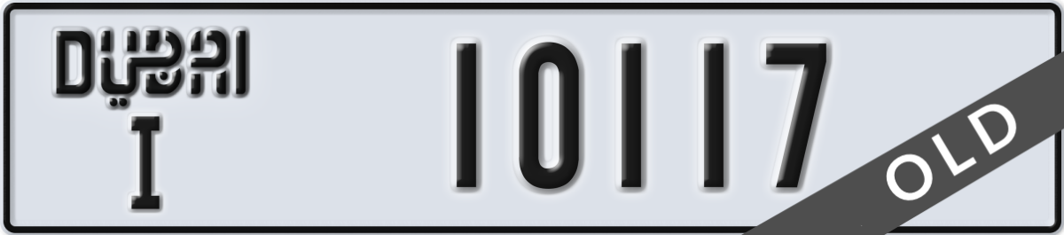 dubai License Plate Number 10117 Code I