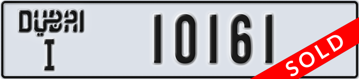 dubai License Plate Number 10161 Code I