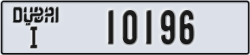 dubai - code - I - number -10196