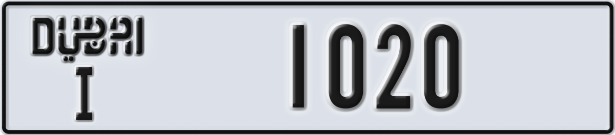 dubai License Plate Number 1020 Code I