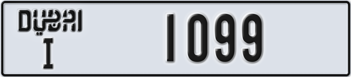 dubai License Plate Number 1099 Code I