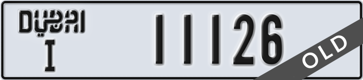 dubai License Plate Number 11126 Code I