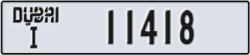 dubai - code - I - number -11418