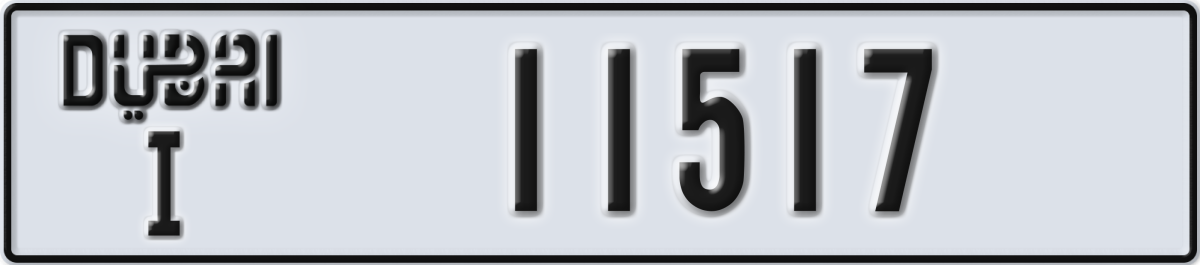dubai License Plate Number 11517 Code I