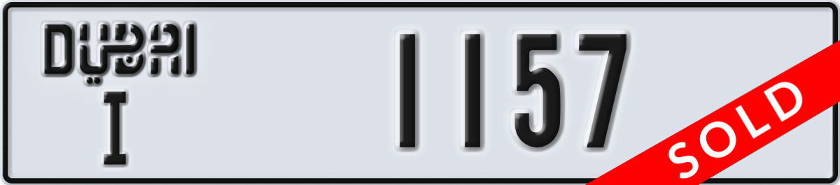 dubai License Plate Number 1157 Code I