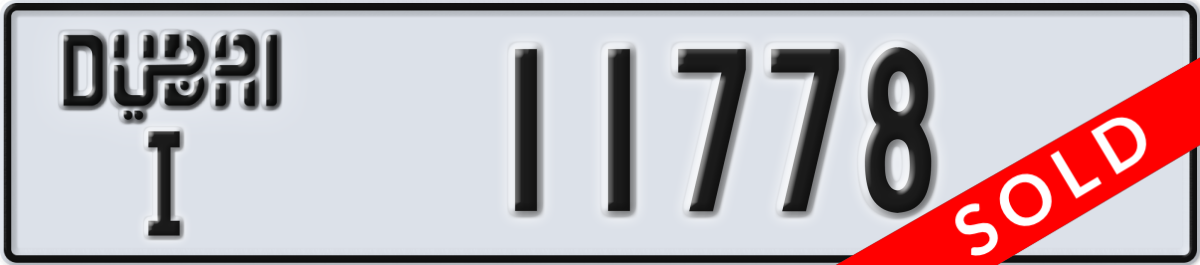 dubai License Plate Number 11778 Code I