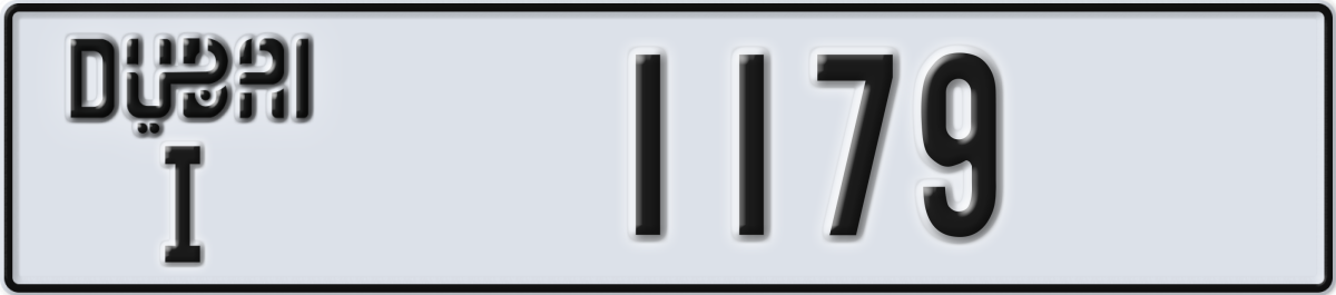 dubai License Plate Number 1179 Code I