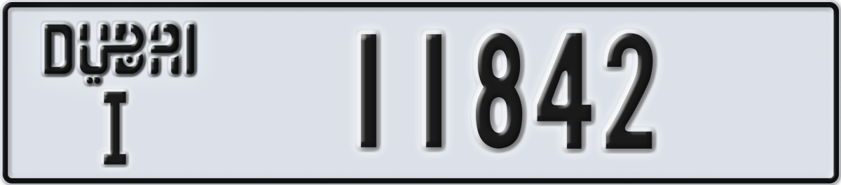 dubai License Plate Number 11842 Code I
