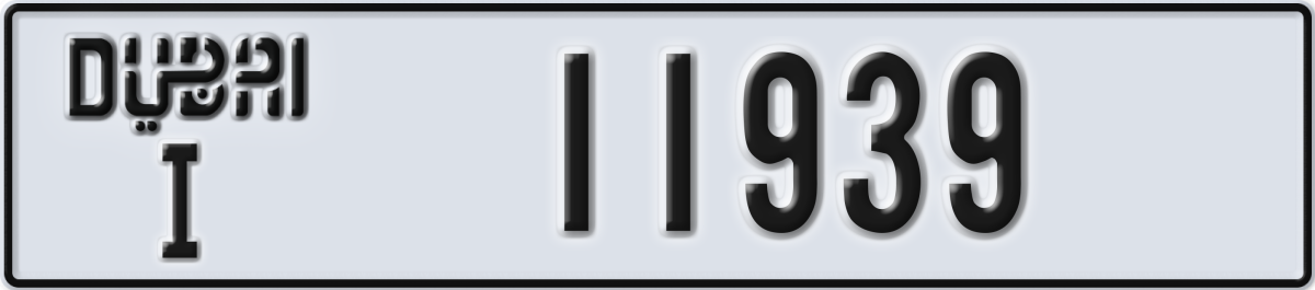 dubai License Plate Number 11939 Code I