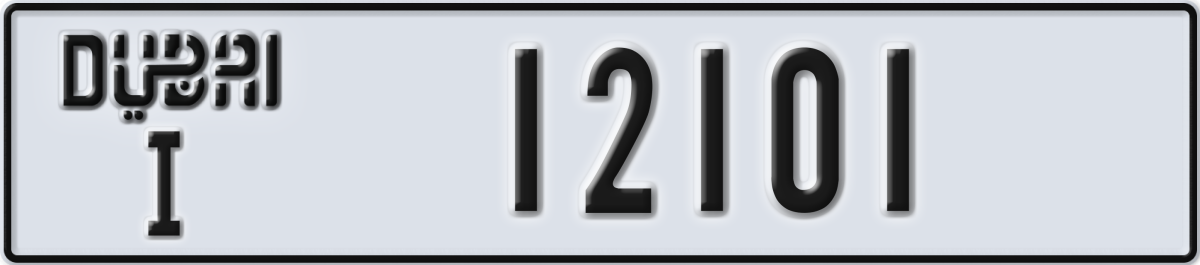 dubai License Plate Number 12101 Code I