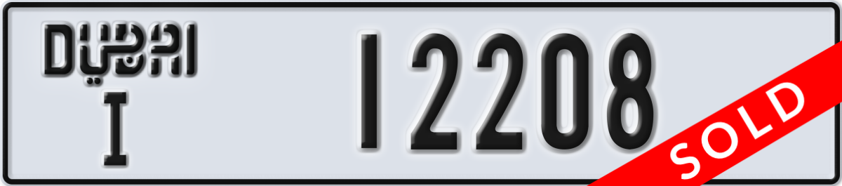 dubai License Plate Number 12208 Code I