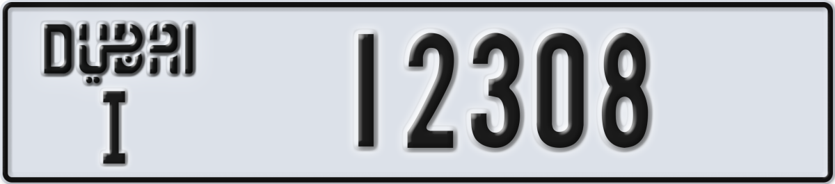 dubai License Plate Number 12308 Code I
