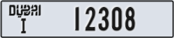 dubai - code - I - number -12308
