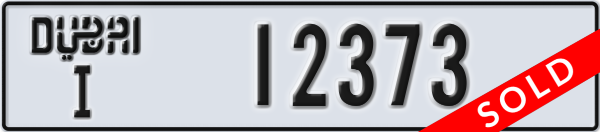 dubai License Plate Number 12373 Code I