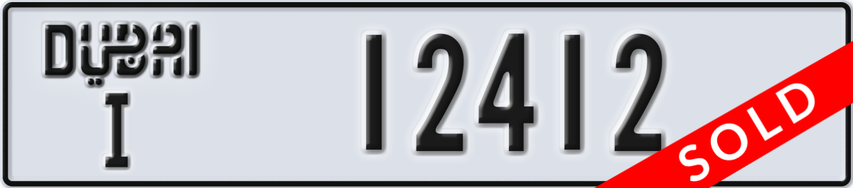 dubai License Plate Number 12412 Code I