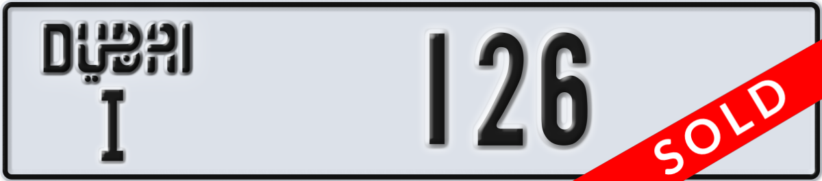 dubai License Plate Number 126 Code I