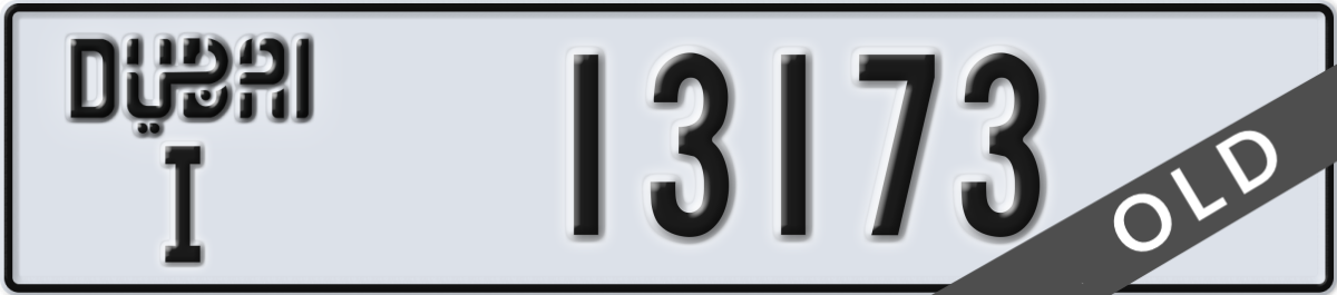 dubai License Plate Number 13173 Code I