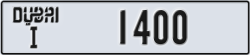 dubai - code - I - number -1321