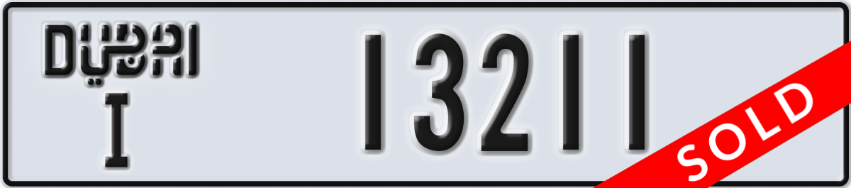 dubai License Plate Number 13211 Code I