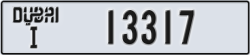 dubai - code - I - number -13317