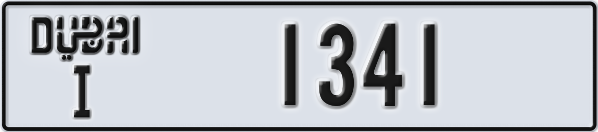 dubai License Plate Number 1341 Code I