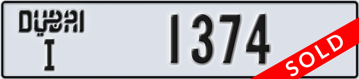 dubai License Plate Number 1374 Code I