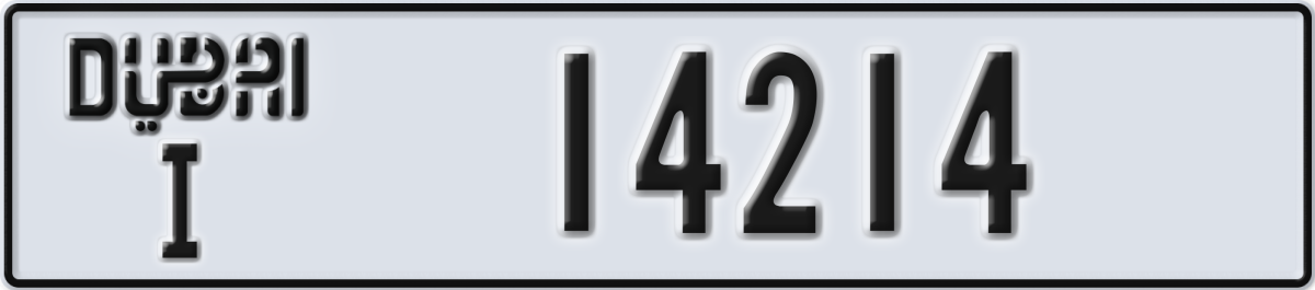dubai License Plate Number 14214 Code I