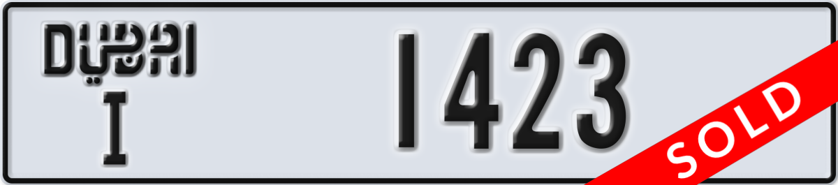 dubai License Plate Number 1423 Code I