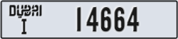 dubai - code - I - number -14664